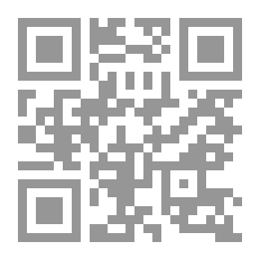 Qr Code Solid Geometry