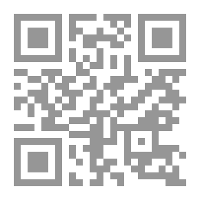 Qr Code تمعين النص `قراءة نقدية لأعراف الفهم السري للخطاب القرآنى`