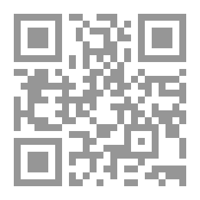 Qr Code الثورة الفرنسية: رسم تخطيطي