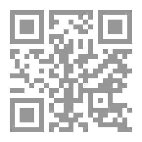 Qr Code Towards A New Religious Era