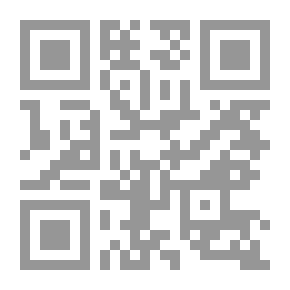 Qr Code ماتشو ملك الامازون