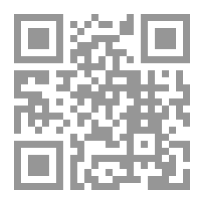 Qr Code المبادئ الأساسية لاختزال جريج