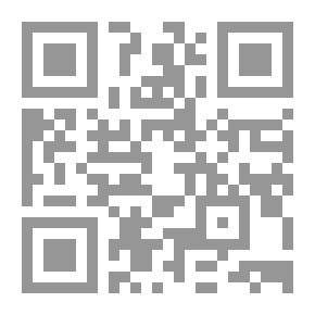 Qr Code سوق الأسهم السعودي - قراءة تاريخية واستشراف للمستقبل