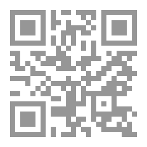 Qr Code موسوعة المشكلات العملية فى قانون العاملين المدنيين بالدولة وحلولها واللائحة التنفيذية