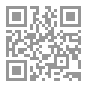 Qr Code سنن الصالحين وسنن العابدين