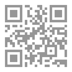 Qr Code الأسقف ؛ وقصص أخرى
