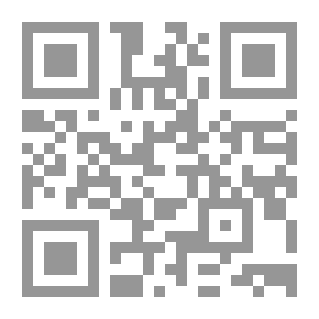 Qr Code فهرس غريب الحديث
