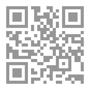 Qr Code خطوطنا الجميلة (الرقعة) - المرحلة الابتدائية - الصف السادس