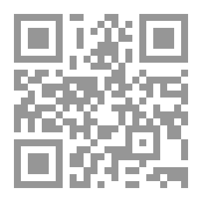 Qr Code Legal Terminology