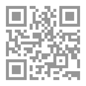 Qr Code ضوابط الرؤيا