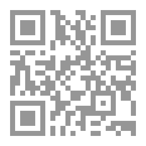 Qr Code Swallow Corridors