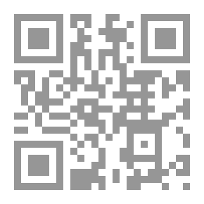 Qr Code (فن الخط العربي.. للجميع) سلسلة شاملة لأنواع الخطوط العربية #2: تعلم خط الرقعة بدون معلم