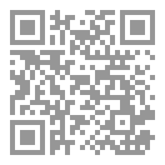 Qr Code Enrich your Vocabulary  8