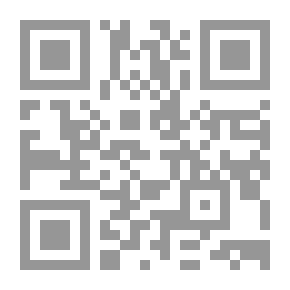 Qr Code المشوار العظيم `الجزء الرابع`