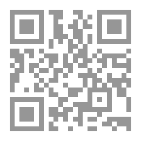 Qr Code Clarification To Explain The Correct Mosque C 19