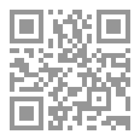 Qr Code And The Years Die Too