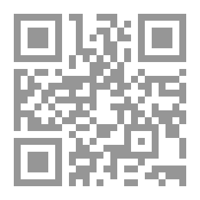 Qr Code تاريخ الأيوبيين في مصر وبلاد الشام وإقليم الجزيرة لـ الدكتور محمد سهيل طقوش