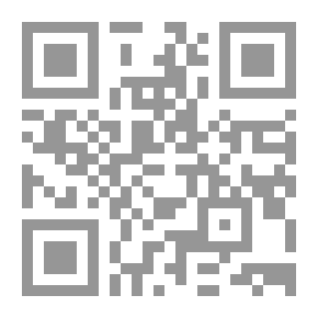 Qr Code The Seven Harbors Of Love (novel)