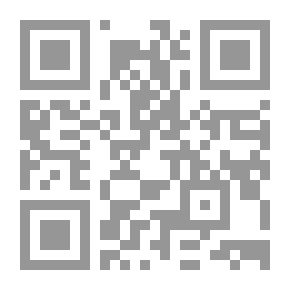 Qr Code La trépidation