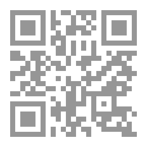 Qr Code جماع العلم