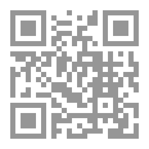 Qr Code تجويد القرآن للأطفال المرحلة الأولى