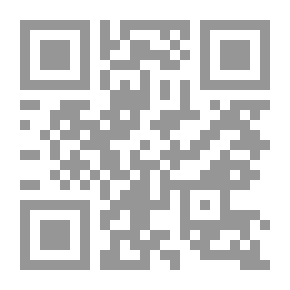 Qr Code مذاهب الحكام في نوازل الأحكام