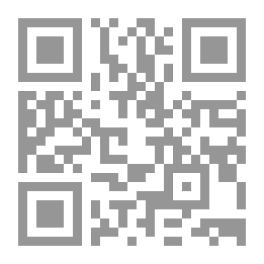 Qr Code لقاء فى بغداد