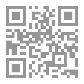 Qr Code التربية الأساسية النخبة، تطوير الكفاءات