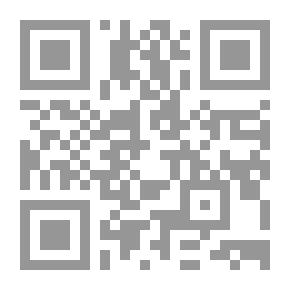 Qr Code الإنصاف في حكم الاعتكاف - اللكنوي