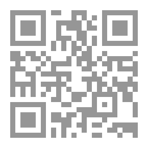 Qr Code مارتن هايدغر الفن والحقيقة أو الإنهاء الفينومينولوجي للميتافيزيقا