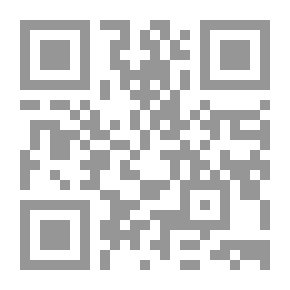 Qr Code مجلة أمل - العدد 3