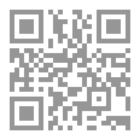 Qr Code ما أحلى الإسلام - مستوى الروضة (تمهيدي - KG2)