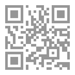 Qr Code إستراتيجية المستقبل - المسائل العسكرية للحرب الحديثة