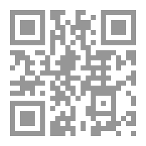 Qr Code سلطان المبتكر