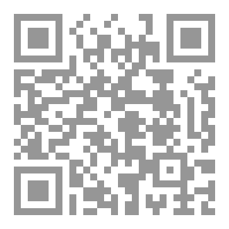 Qr Code كابوس الحقيقة
