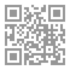Qr Code Frivolidades : versos y prosa
