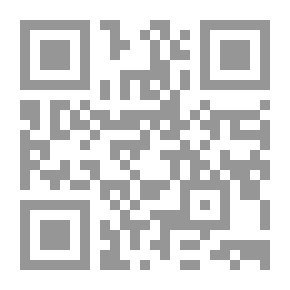 Qr Code مدن فارهة للنسيان