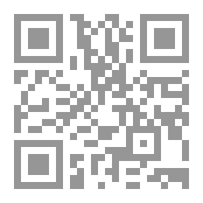 Qr Code همس وبوح