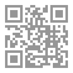 Qr Code Sahih Muslim