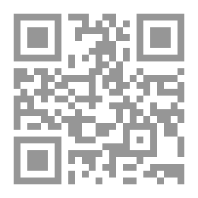 Qr Code Laugh and Play A Collection of Original stories