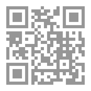 Qr Code مصر المعاصرة: ع؛ 387-388