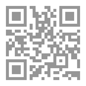 Qr Code لله درك يا كعب