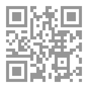 Qr Code Islamic Conquest And Arab Glory In The Era Of The Umayyad Dynasty