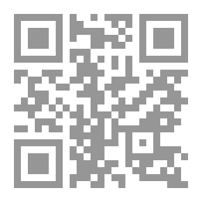 Qr Code Toxicology In Arabic Medicine