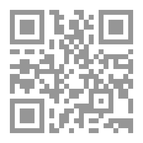Qr Code دليل الحيران على مورد الظمآن