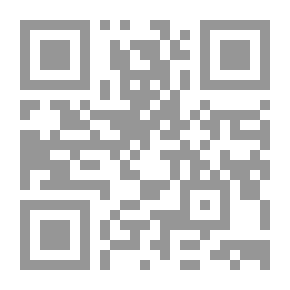Qr Code The Beginnings Of The History Of The Children Of Israel