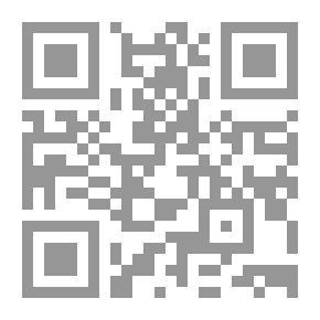 Qr Code درء تعارض العقل والنقل ج8