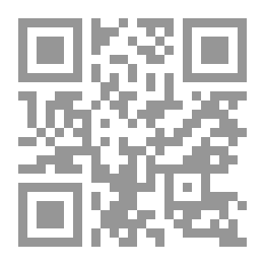 Qr Code القرآن قديم أمر محدث في مذهب أهل الحديث والحنابلة