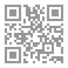 Qr Code تمت اللعبة لـ جان بول سارتر