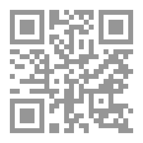 Qr Code Bassam In The Zoo